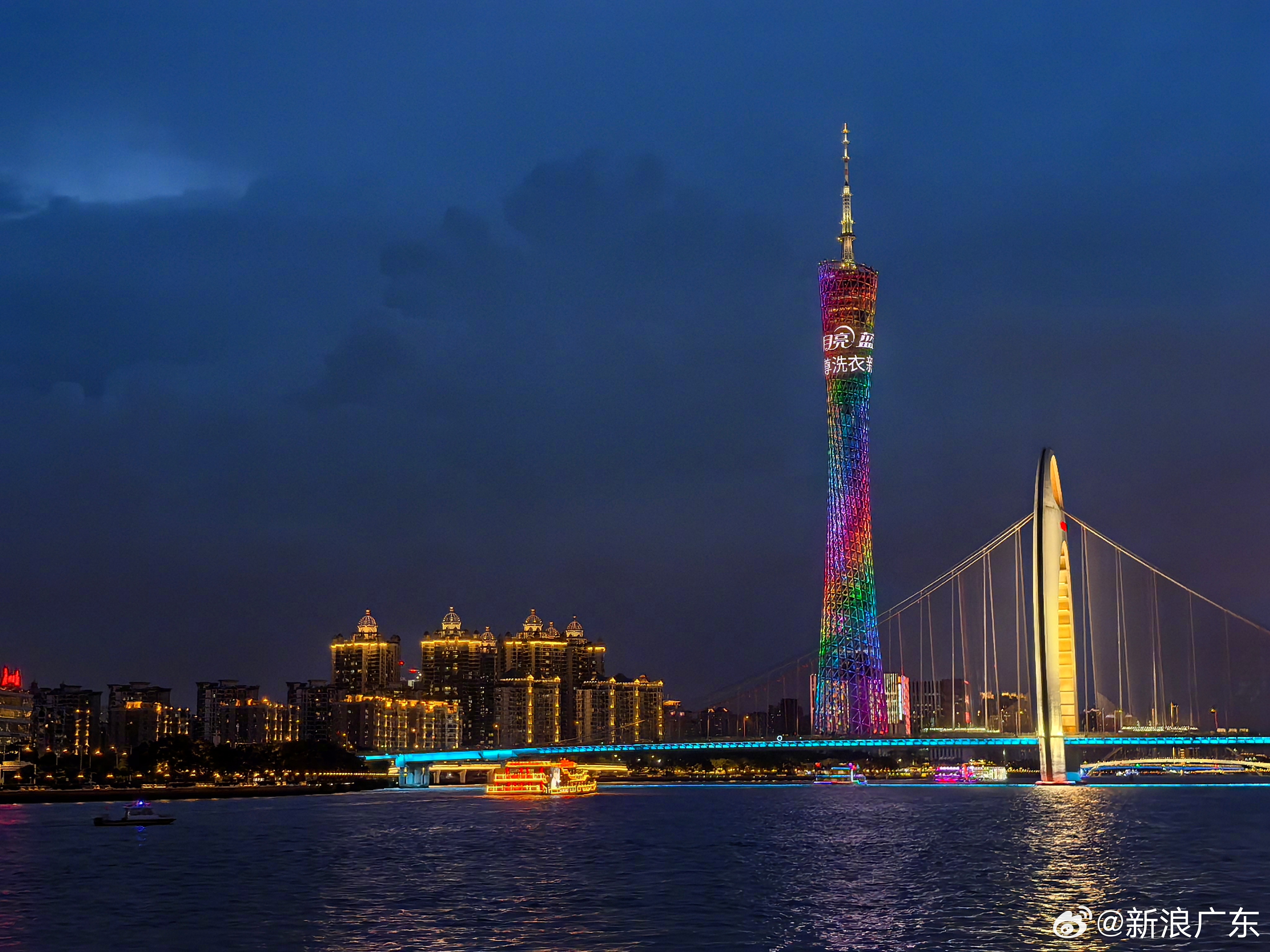 广东，改革开放先锋，高质量发展引领者