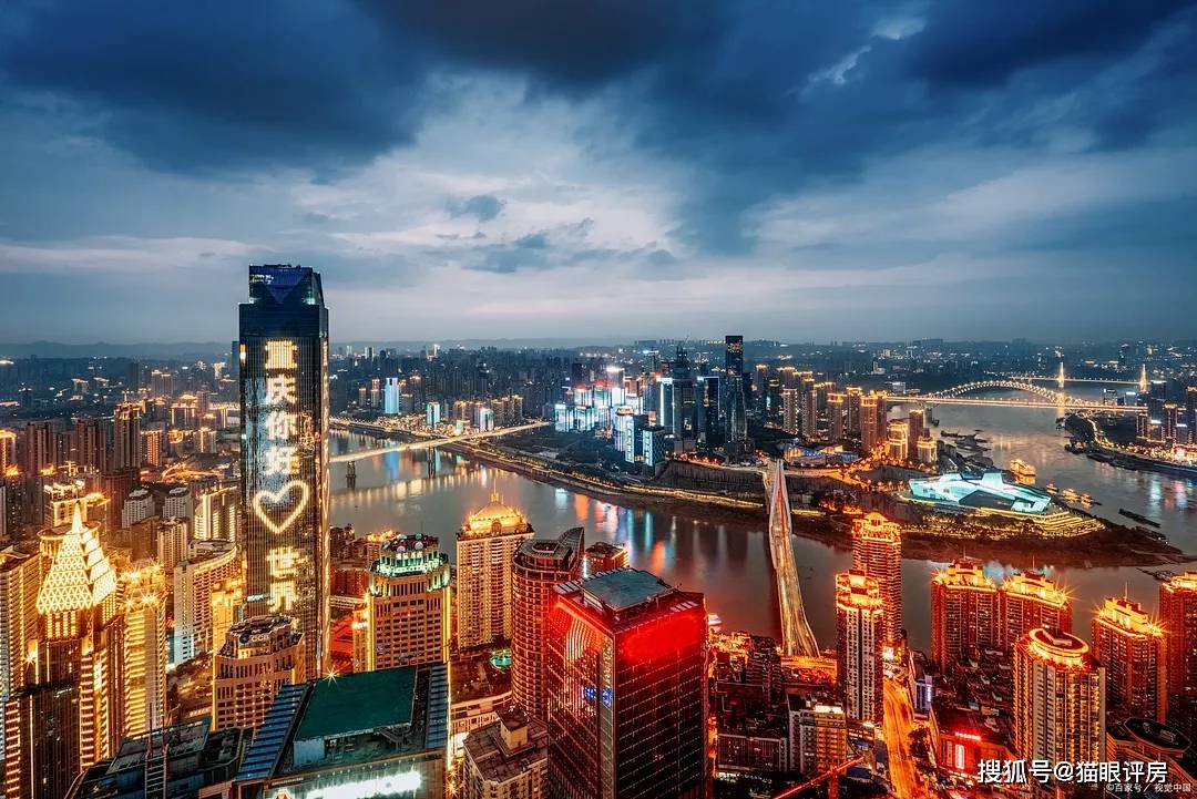 山城恋歌,悠悠岁月里的重庆情缘